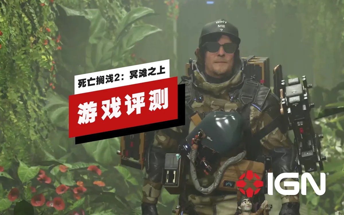 黑暗之魂3 豪华版 截图15