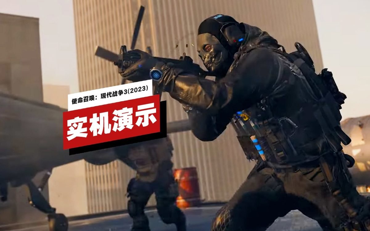 恐鬼症 重制版 截图11