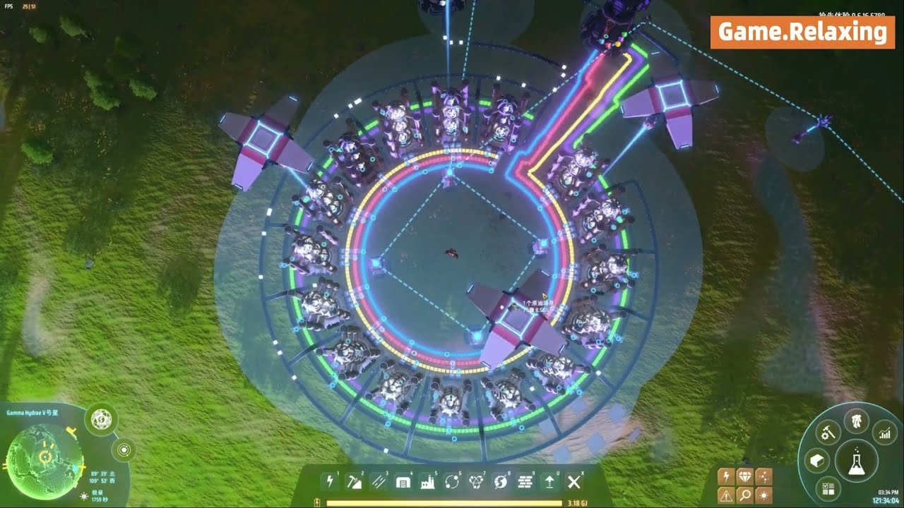 对马岛之魂 豪华版 截图10