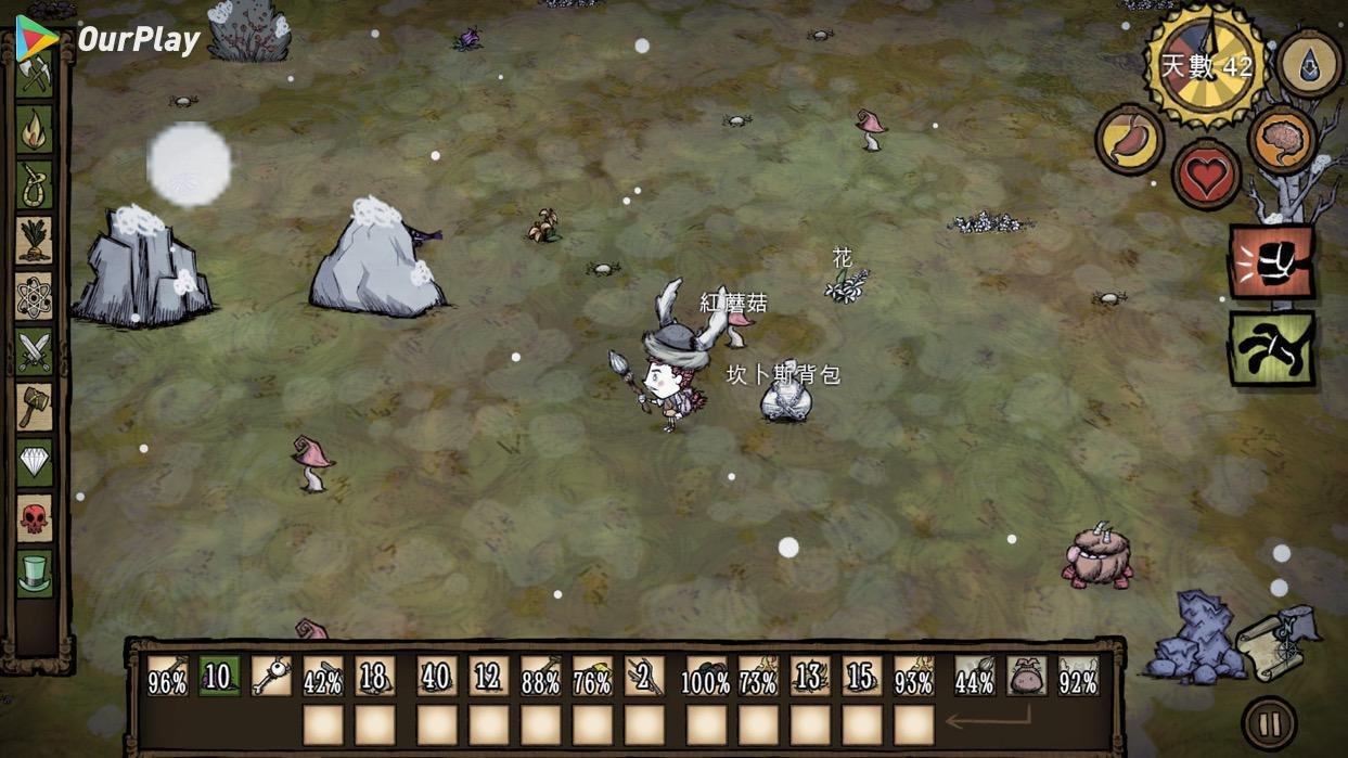 CS2 完整版 截图11
