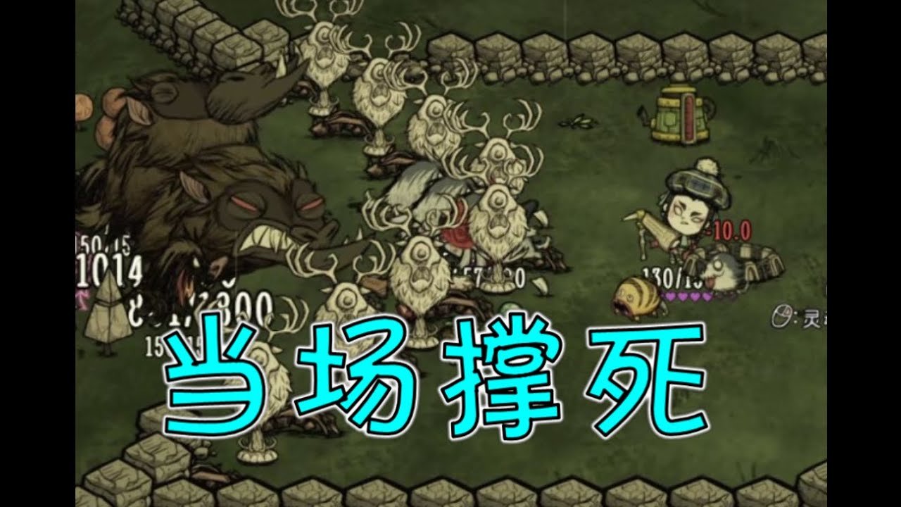 CS2 完整版 截图17