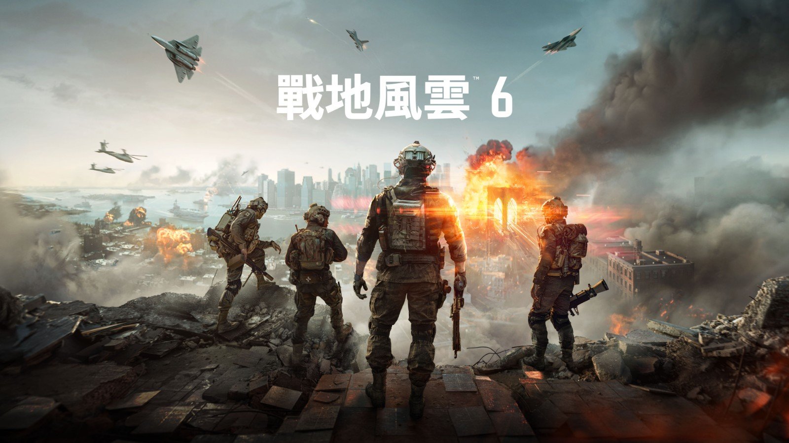 鬼泣5 截图12