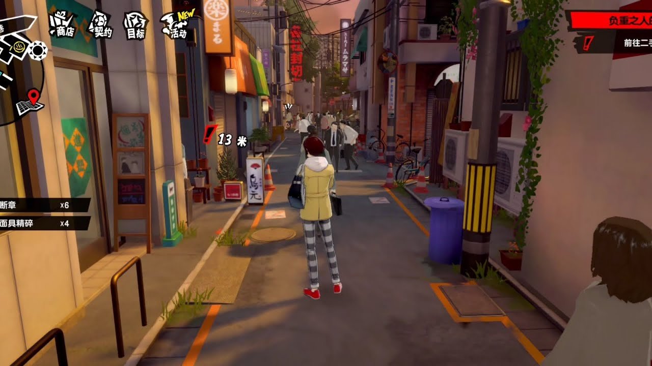 CS2 年度版 截图8