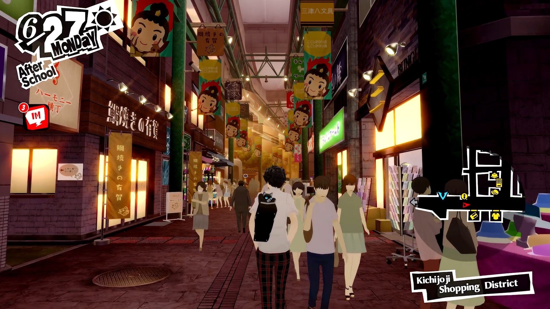CS2 年度版 截图12