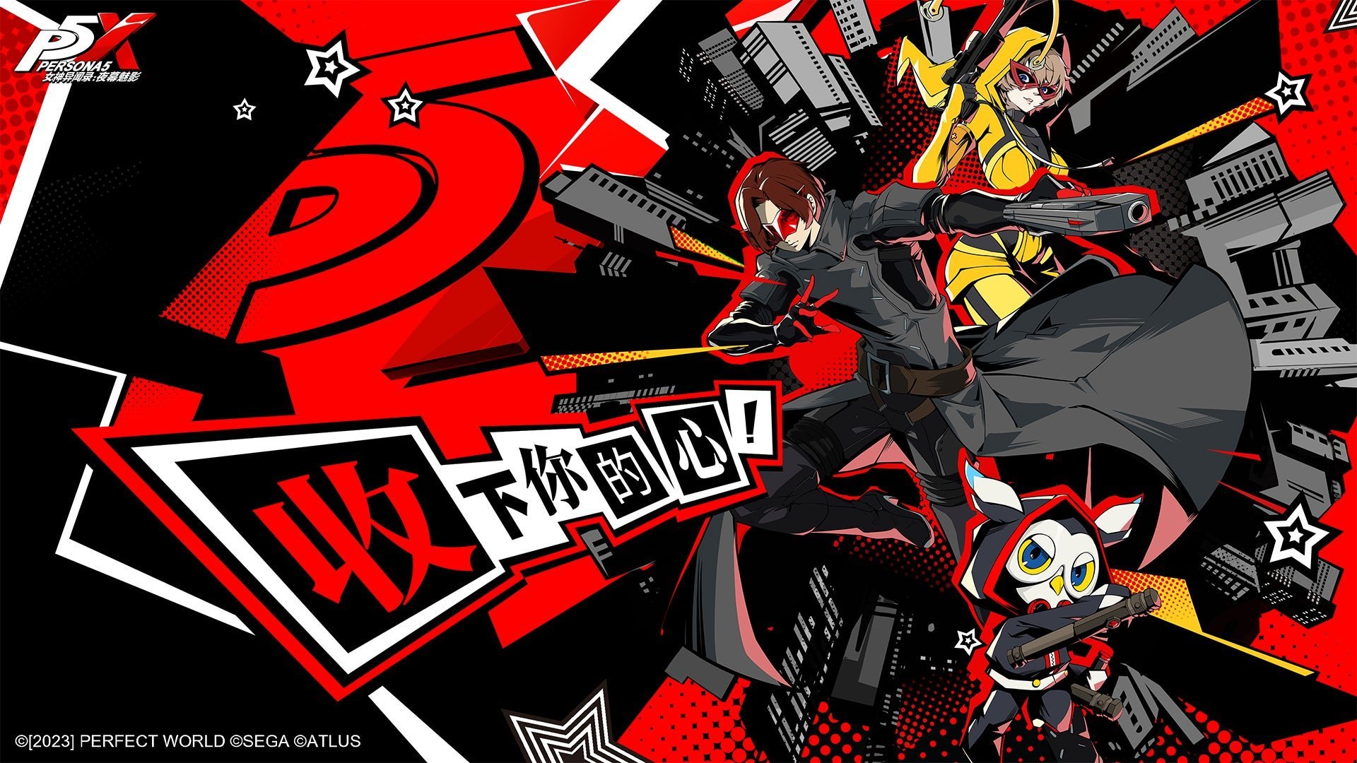 CS2 年度版 截图18