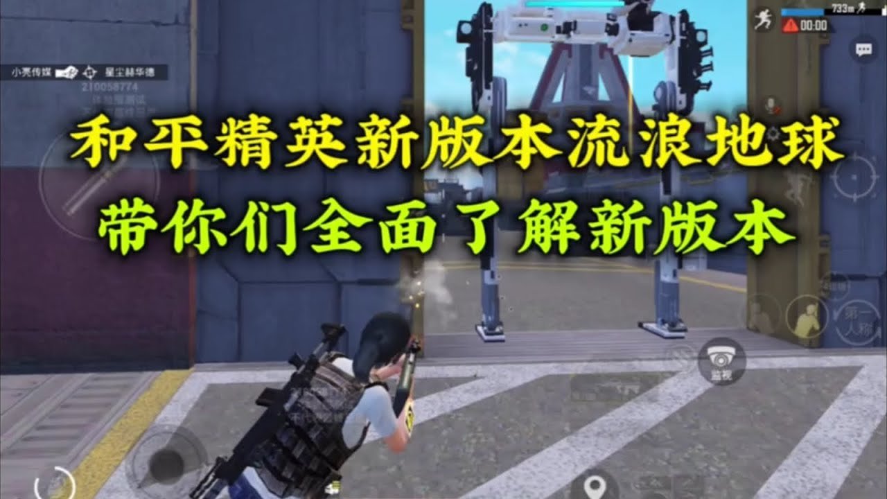 茶杯头 豪华版 截图13
