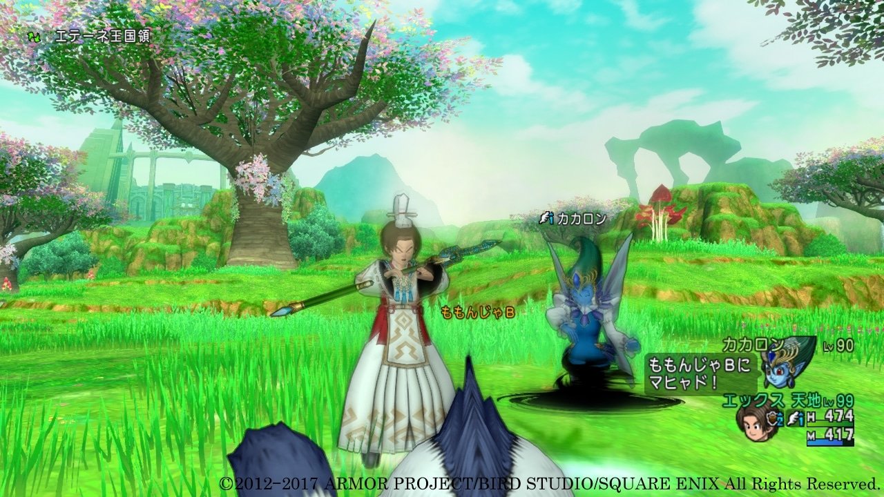 巫师3：狂猎 完整版 截图5