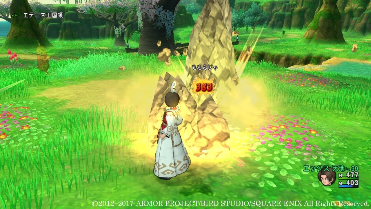巫师3：狂猎 完整版 截图7