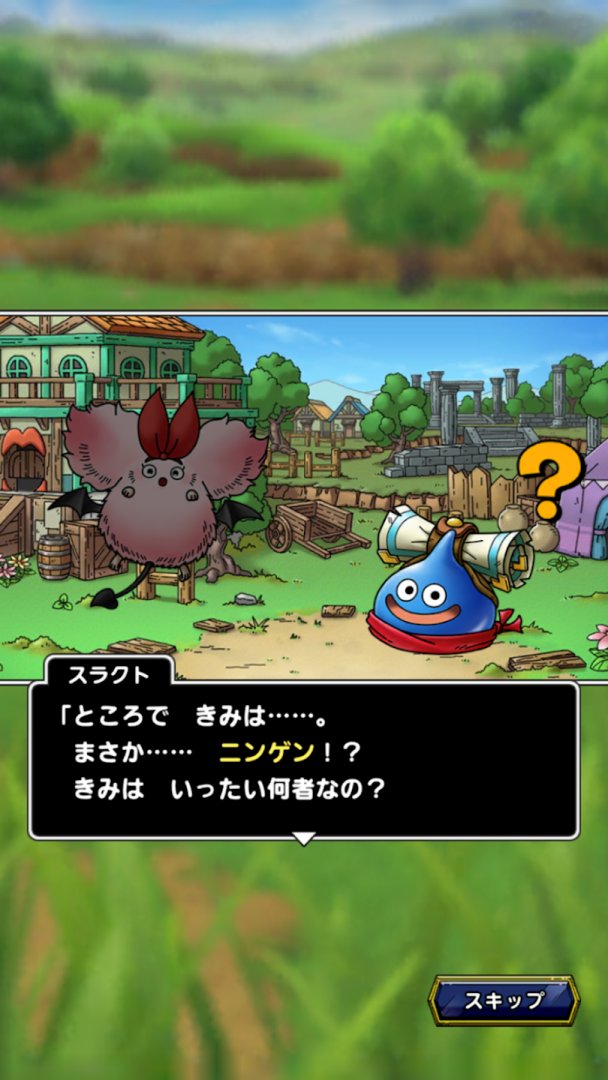 巫师3：狂猎 完整版 截图11