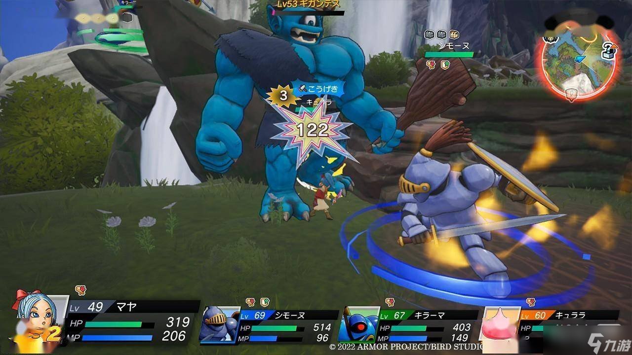 巫师3：狂猎 完整版 截图13