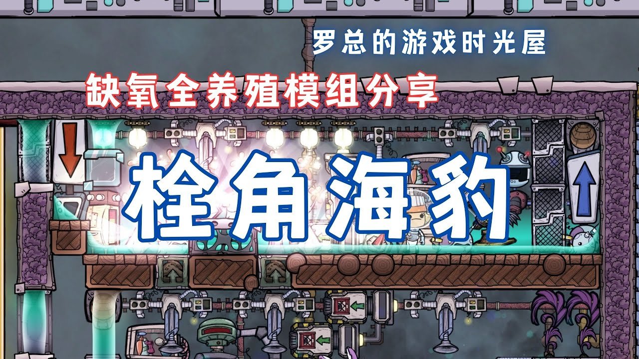 原神 终极版 截图3