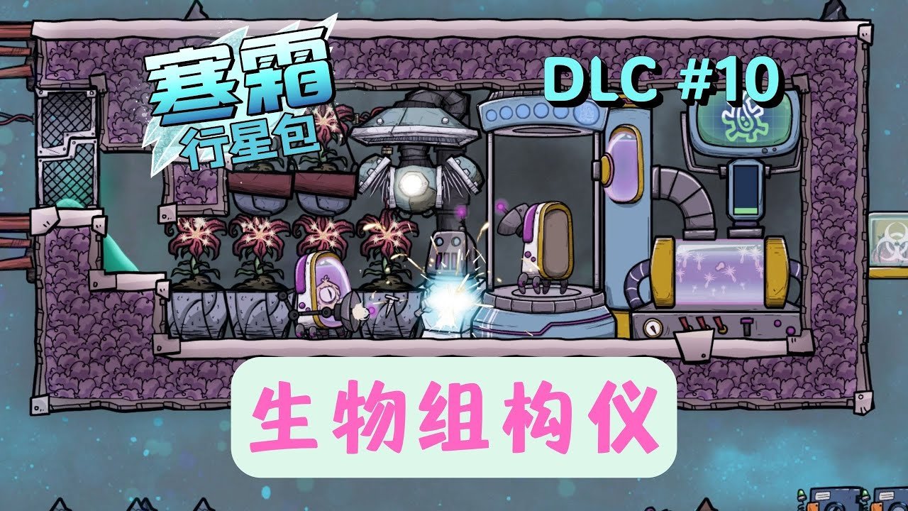 原神 终极版 截图8