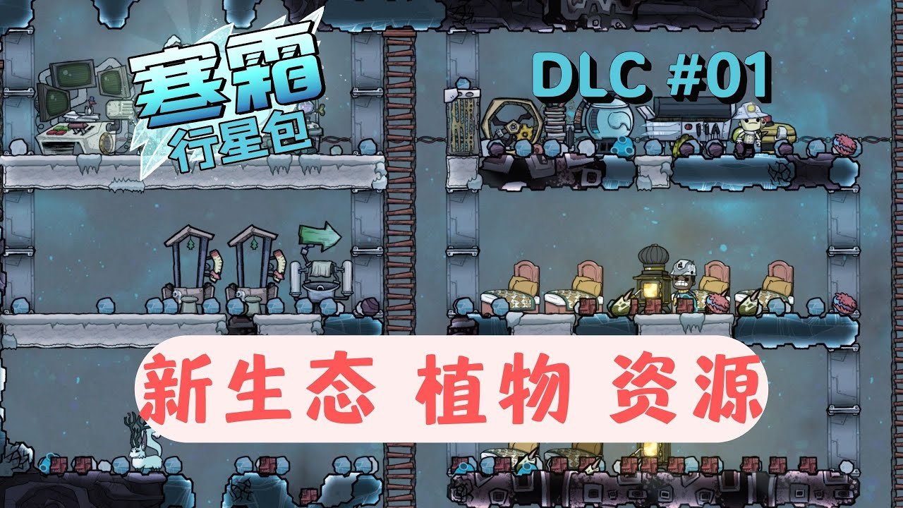原神 终极版 截图12