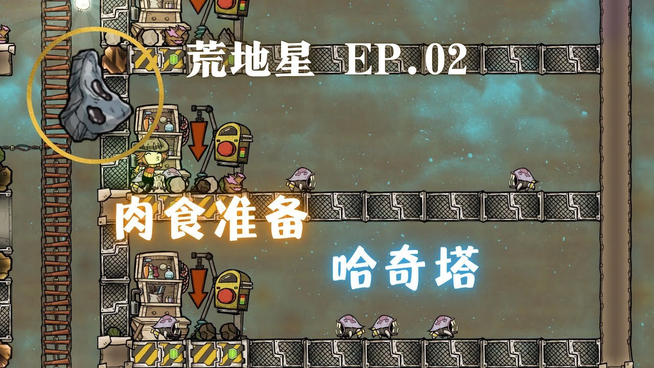 原神 终极版 截图13