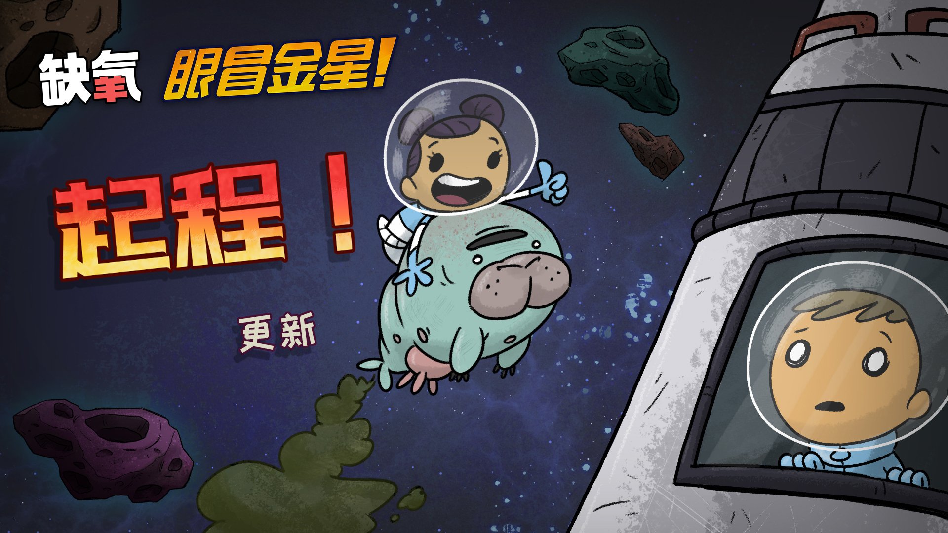原神 终极版 截图15